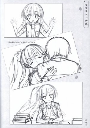 Hana no No ni Saku Utakata no Wissenschaft - Page #61