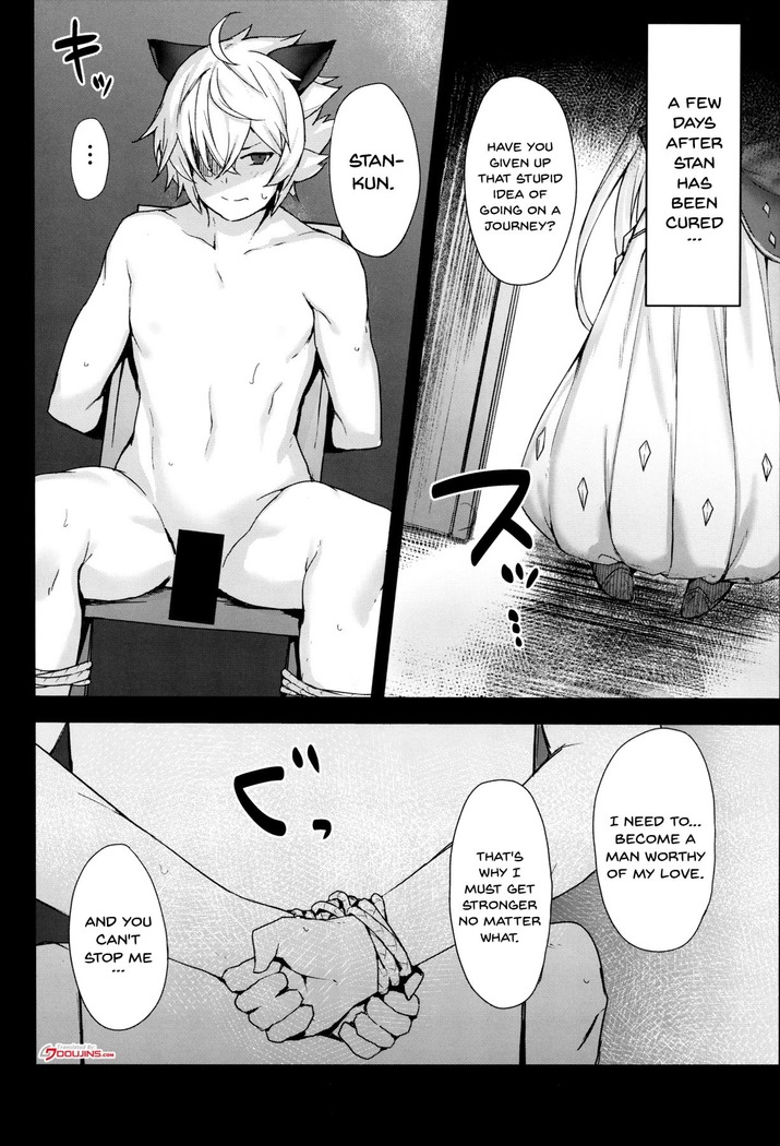 Draph-zoku no Oyako wa Sugoi