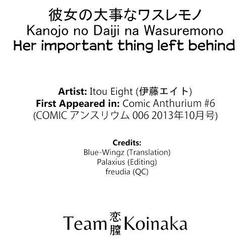 Her Important Thing Left Behind