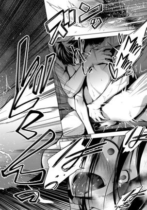 5th Year After School Page #26
