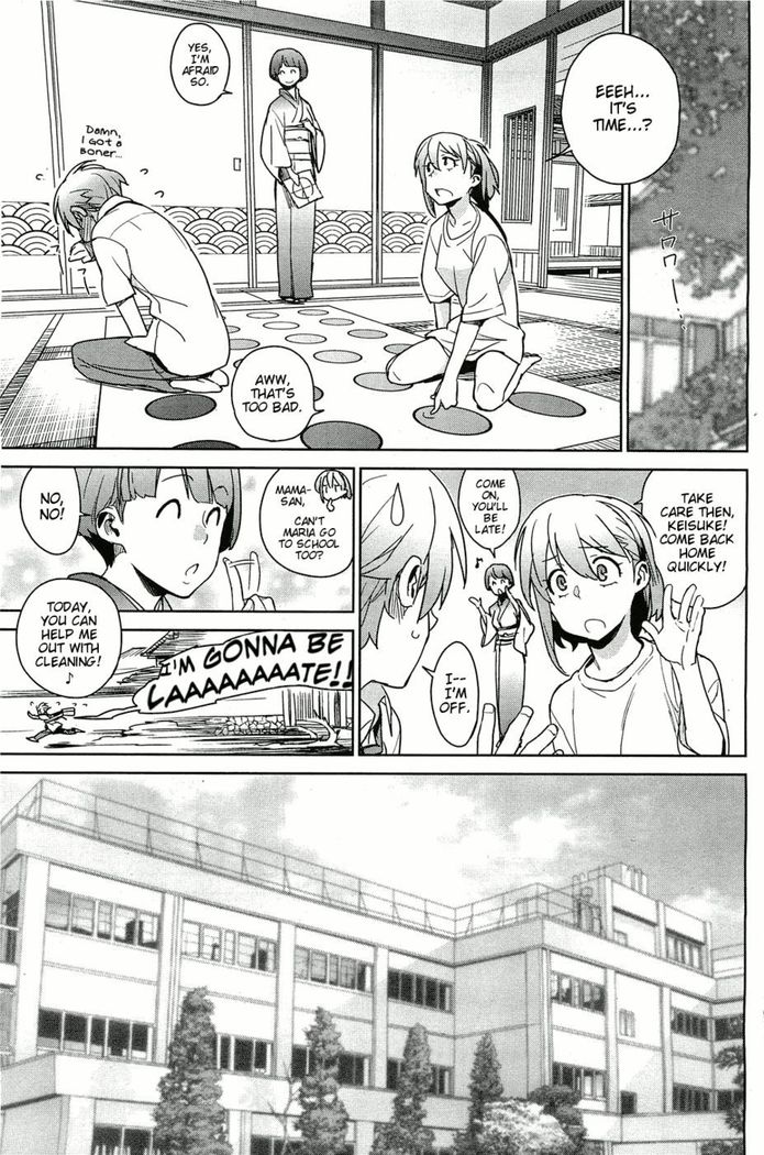 Stay Seeds Ch.2