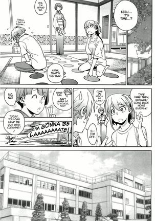 Stay Seeds Ch.2 Page #5
