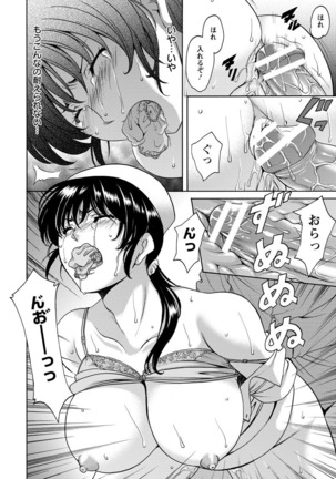 Oshikake Byouin Kijouika Ch. 1-9 Page #134