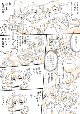 Image 7058046