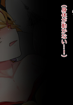 Image 3421426