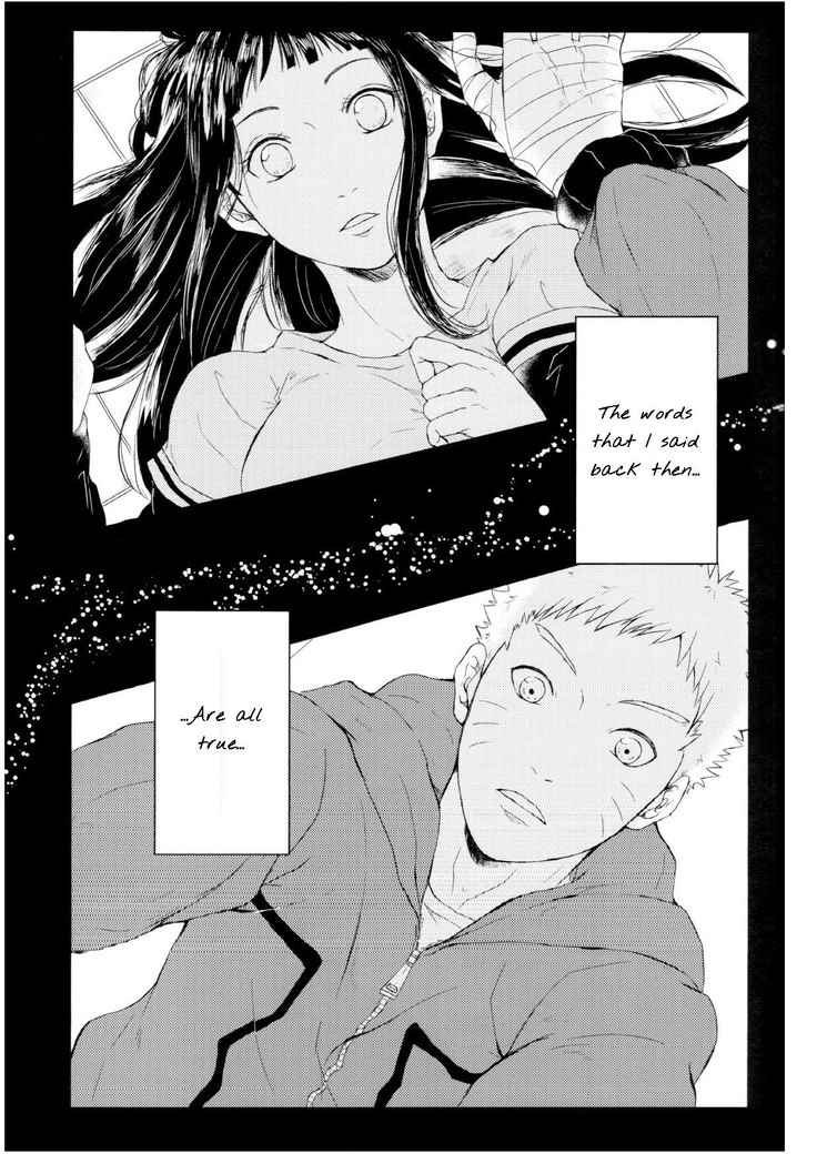 Watashi No Hajimete | My First