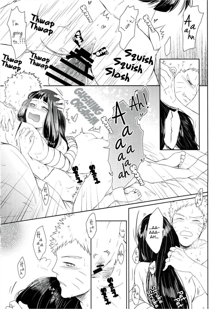 Watashi No Hajimete | My First