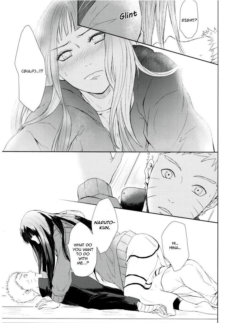 Watashi No Hajimete | My First