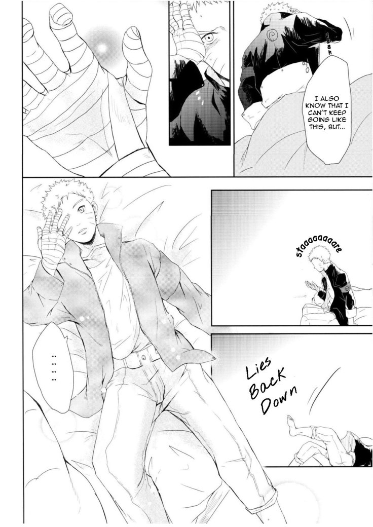 Watashi No Hajimete | My First