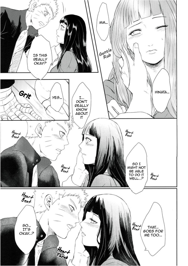 Watashi No Hajimete | My First