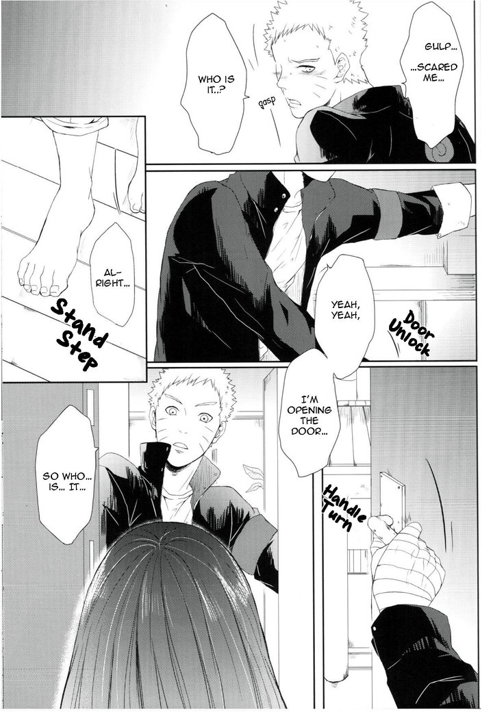 Watashi No Hajimete | My First