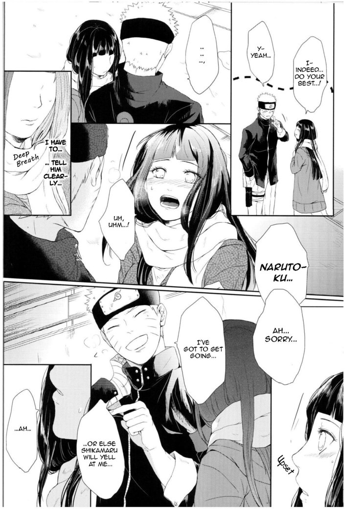 Watashi No Hajimete | My First