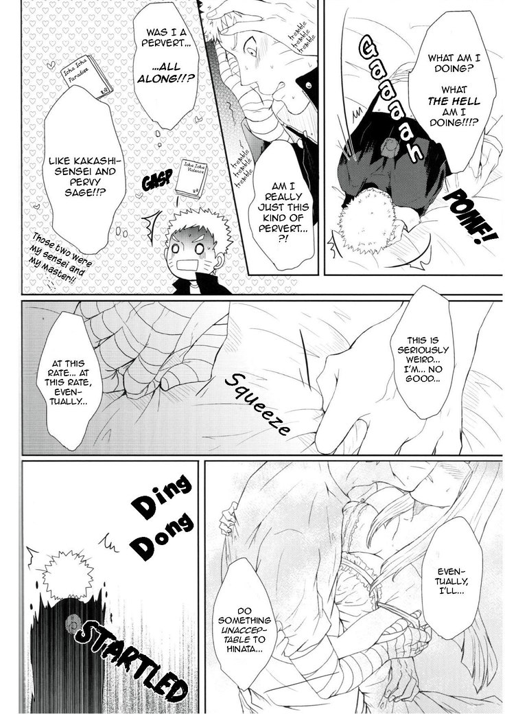 Watashi No Hajimete | My First