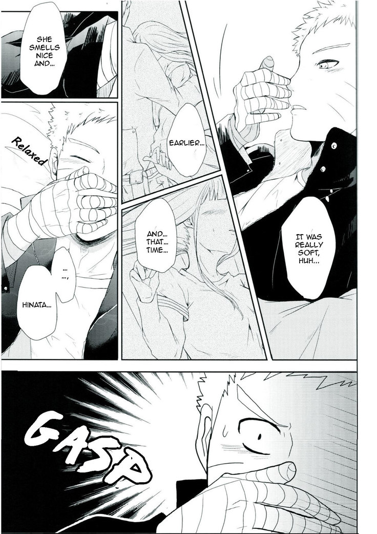 Watashi No Hajimete | My First