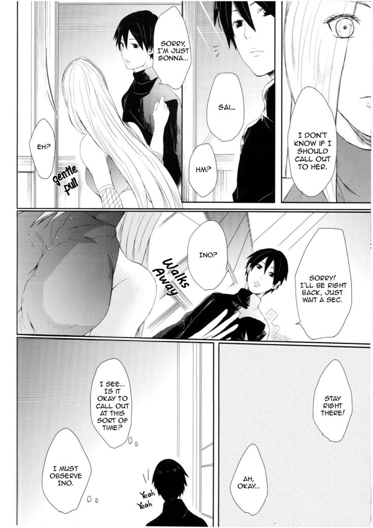 Watashi No Hajimete | My First