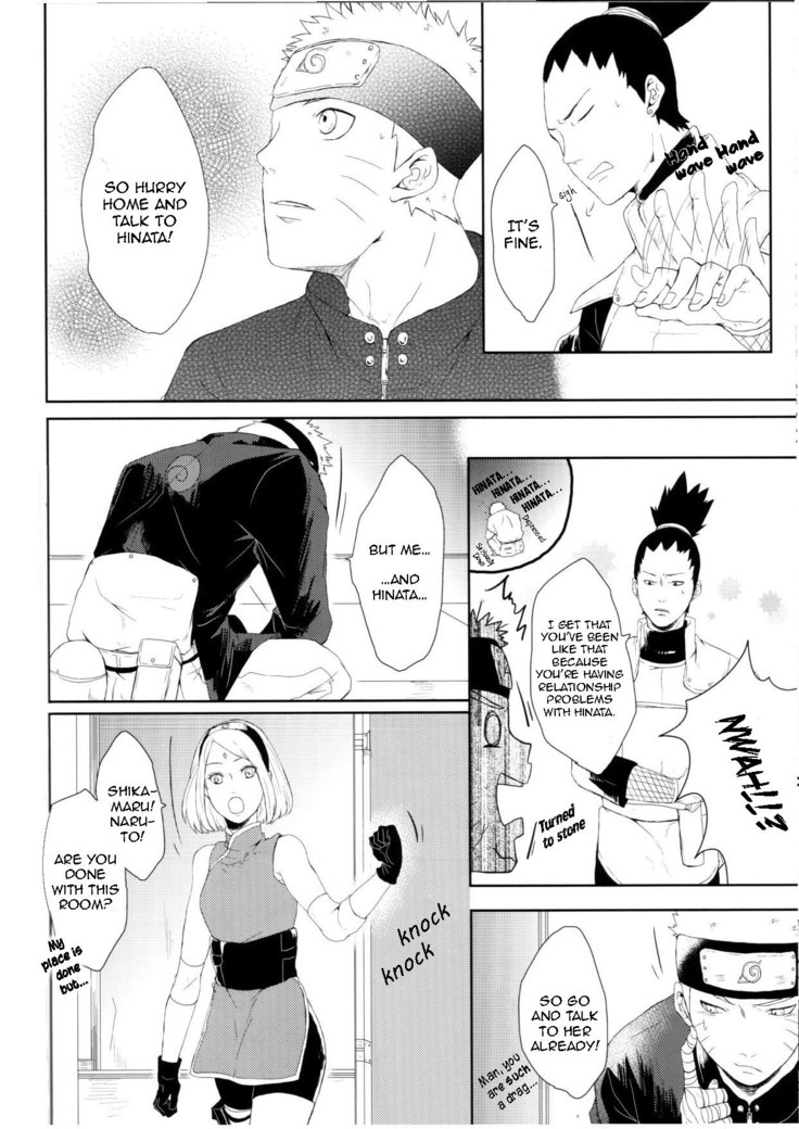 Watashi No Hajimete | My First