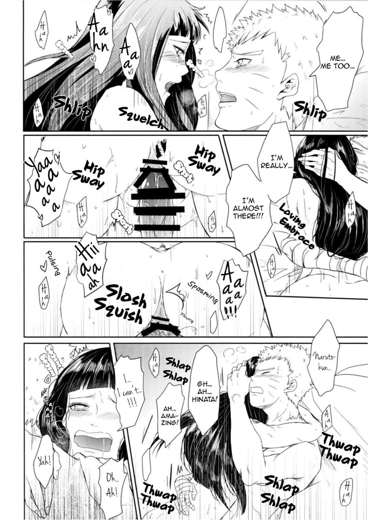 Watashi No Hajimete | My First