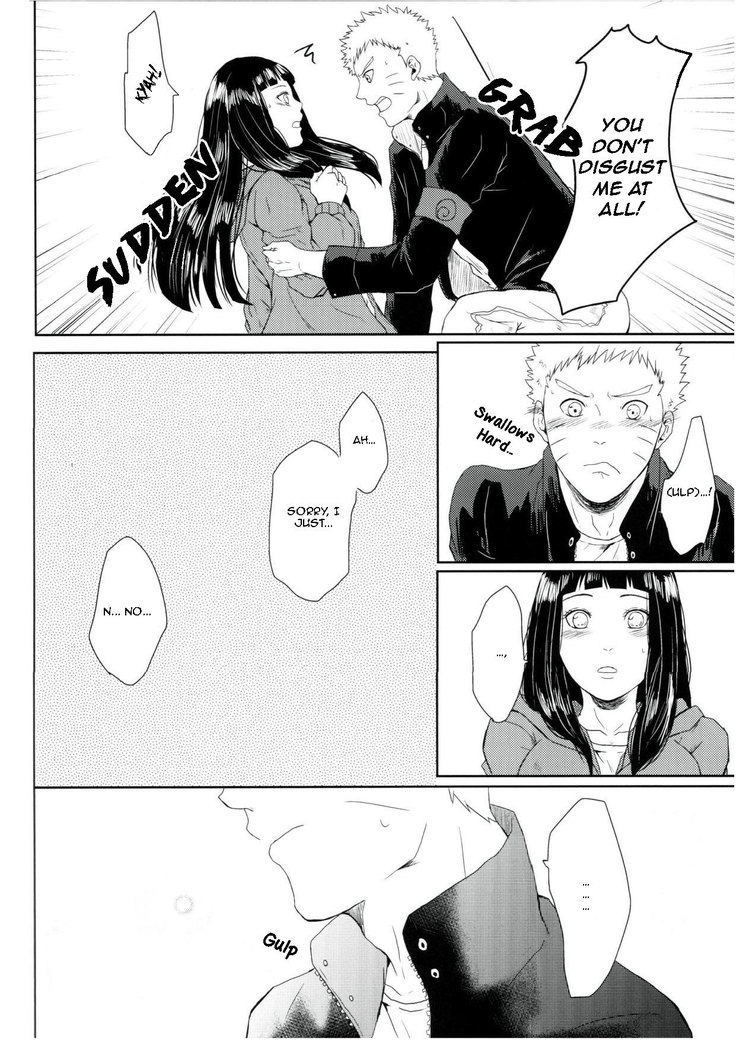Watashi No Hajimete | My First