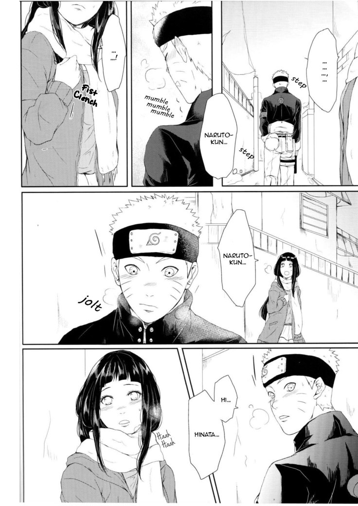 Watashi No Hajimete | My First