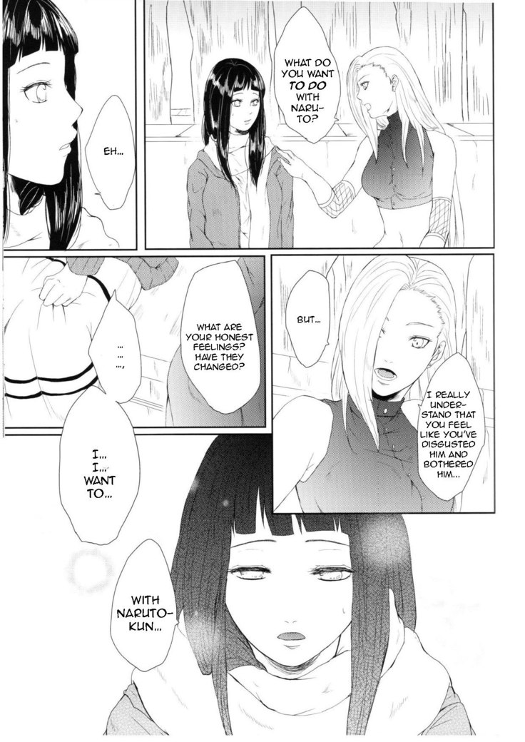 Watashi No Hajimete | My First