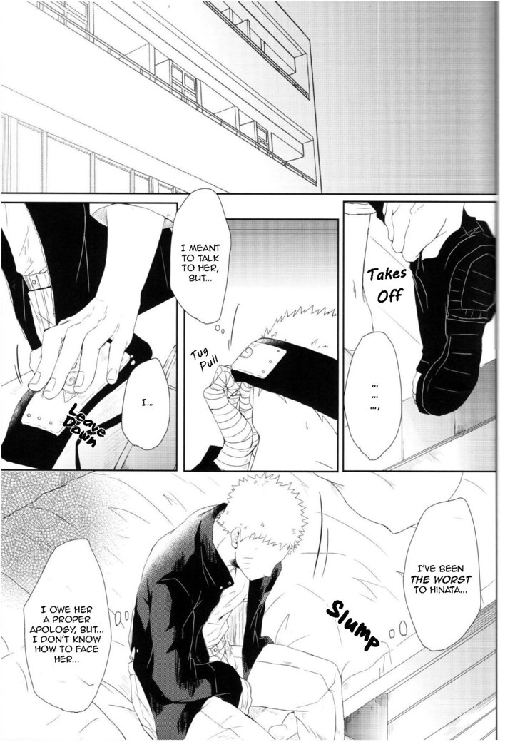 Watashi No Hajimete | My First
