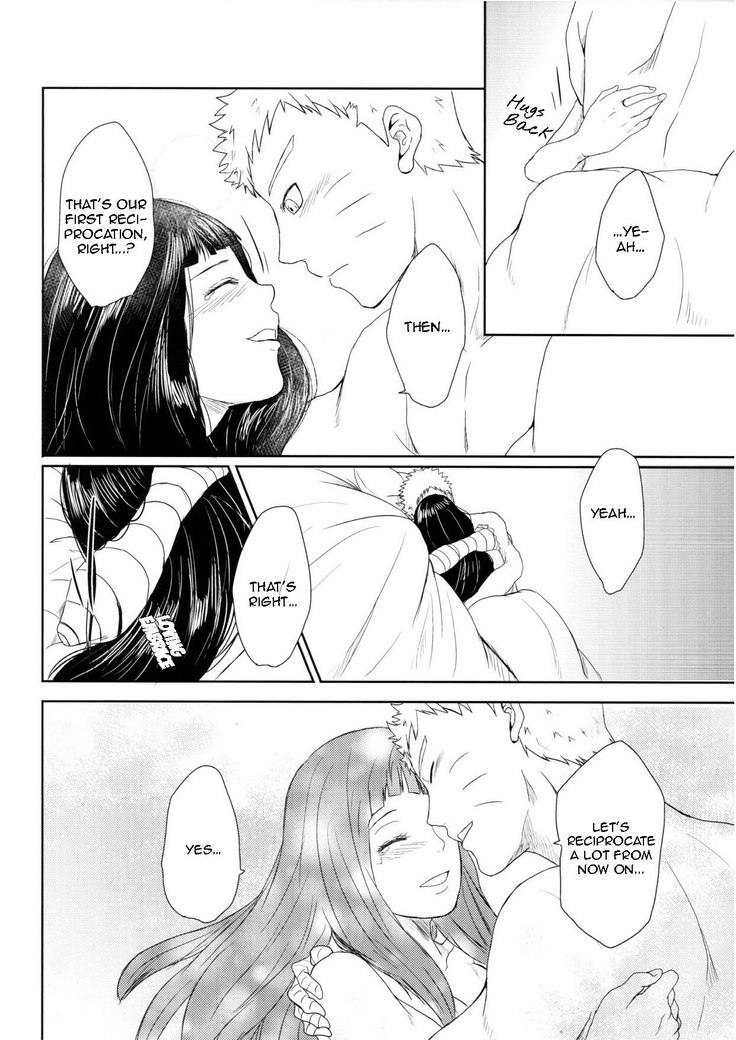 Watashi No Hajimete | My First