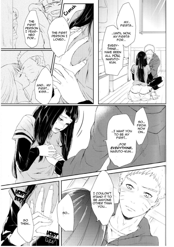 Watashi No Hajimete | My First