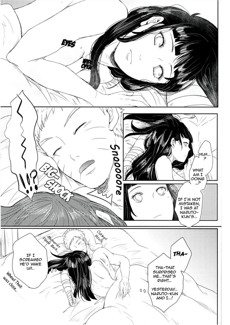 Watashi No Hajimete | My First