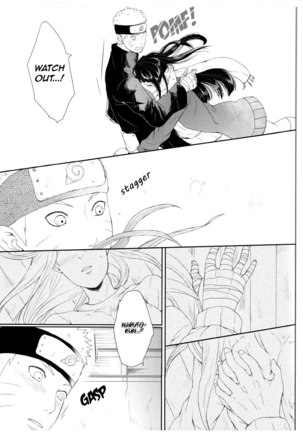 Watashi No Hajimete | My First Page #19