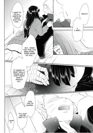 Watashi No Hajimete | My First - Page 52
