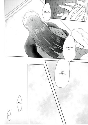 Watashi No Hajimete | My First Page #60