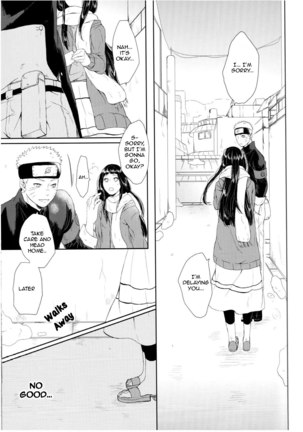 Watashi No Hajimete | My First Page #17