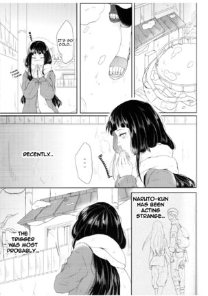 Watashi No Hajimete | My First Page #5