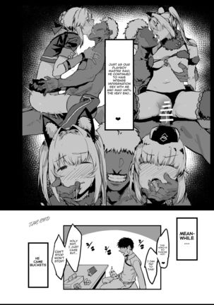 Yarichin ni Gohoushi Sex Suru Nama Onaho to Seishori Maid Netorase Hon - Page 22