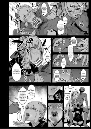 Yarichin ni Gohoushi Sex Suru Nama Onaho to Seishori Maid Netorase Hon - Page 8