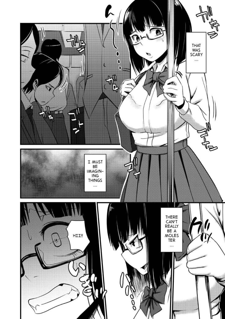 Onnatte Rakude Iiyo na
