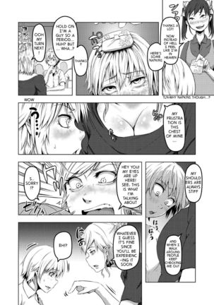 Onnatte Rakude Iiyo na Page #14