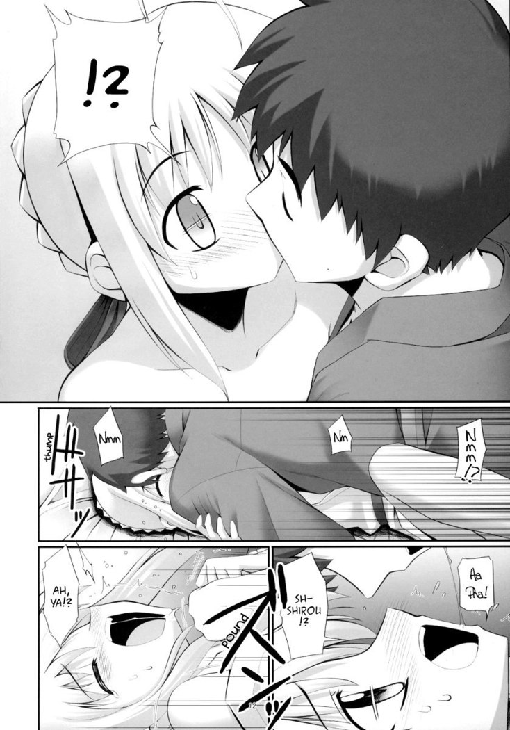 RE04