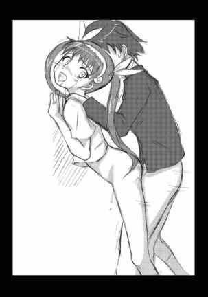 Karen no Matome Page #66