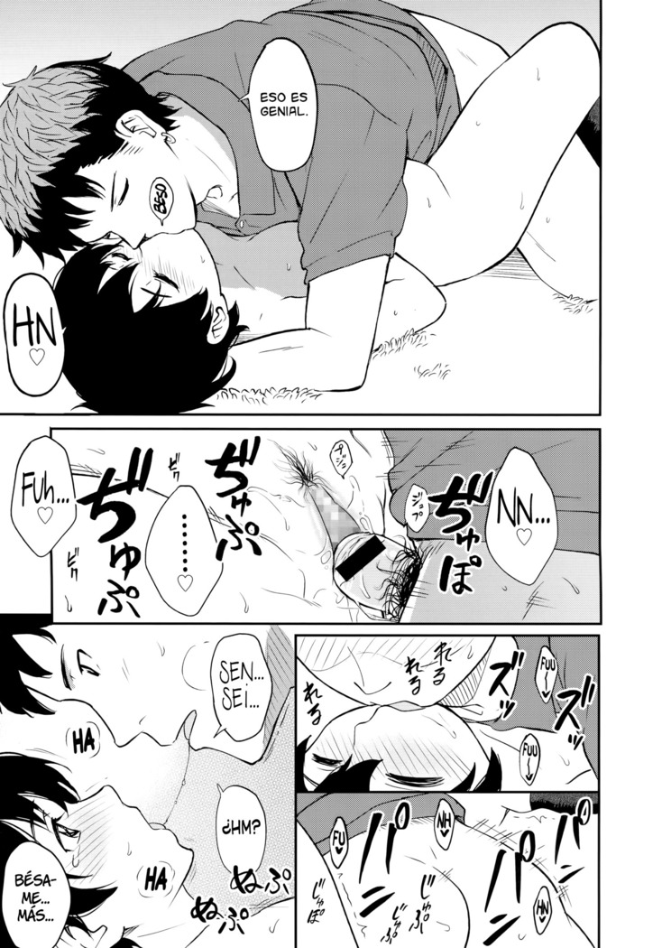 Chikazukitakute