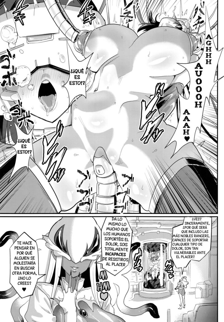 Onee-chan... Sennou Sarechatta: Mazomesu Kaizou Akuochi-Hen
