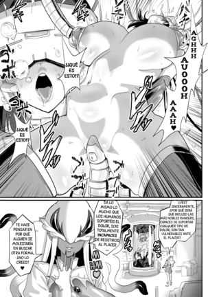 Image 3720449
