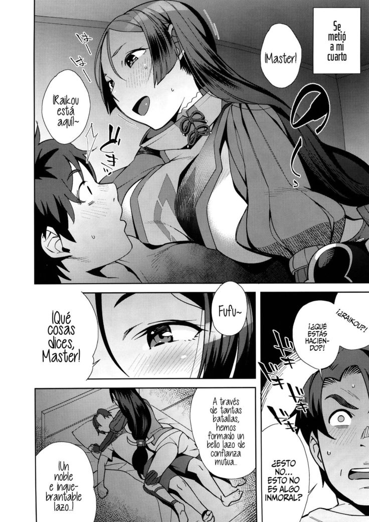 [Ojopie Sentimental (Ojo)] Raikou Sentimental (Fate/Grand Order) [Spanish] [NekoCreme] [Digital]