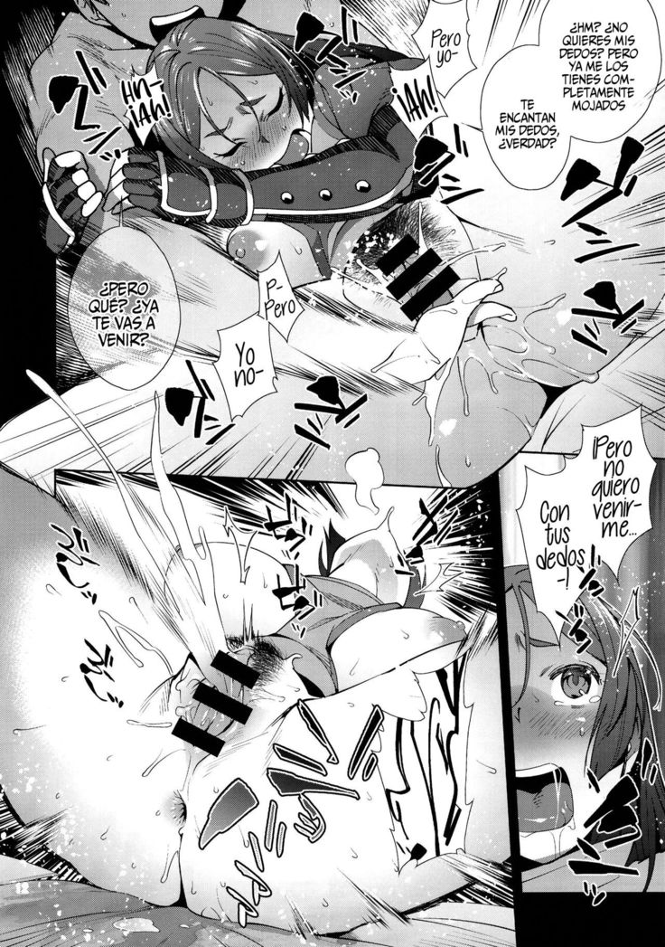 [Ojopie Sentimental (Ojo)] Raikou Sentimental (Fate/Grand Order) [Spanish] [NekoCreme] [Digital]