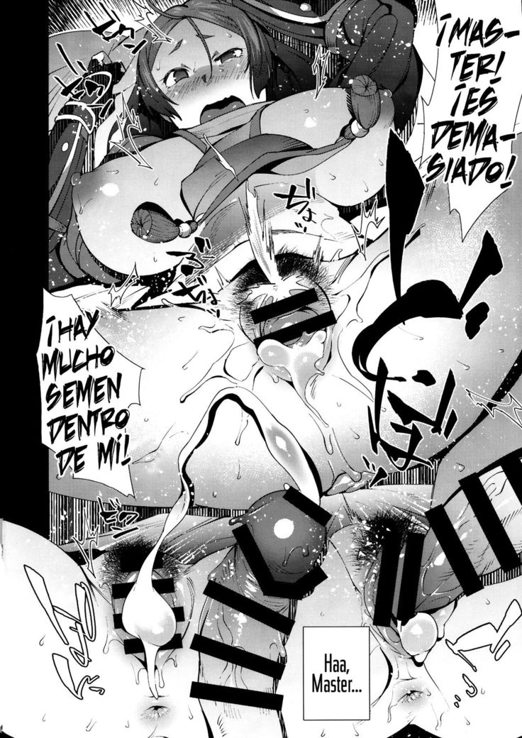 [Ojopie Sentimental (Ojo)] Raikou Sentimental (Fate/Grand Order) [Spanish] [NekoCreme] [Digital]
