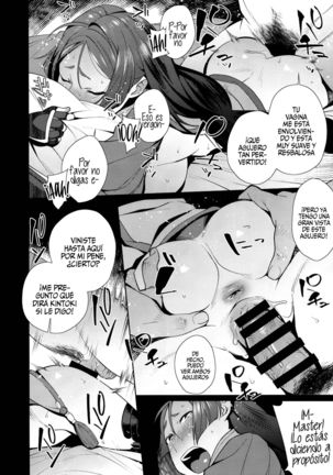 [Ojopie Sentimental (Ojo)] Raikou Sentimental (Fate/Grand Order) [Spanish] [NekoCreme] [Digital] Page #13