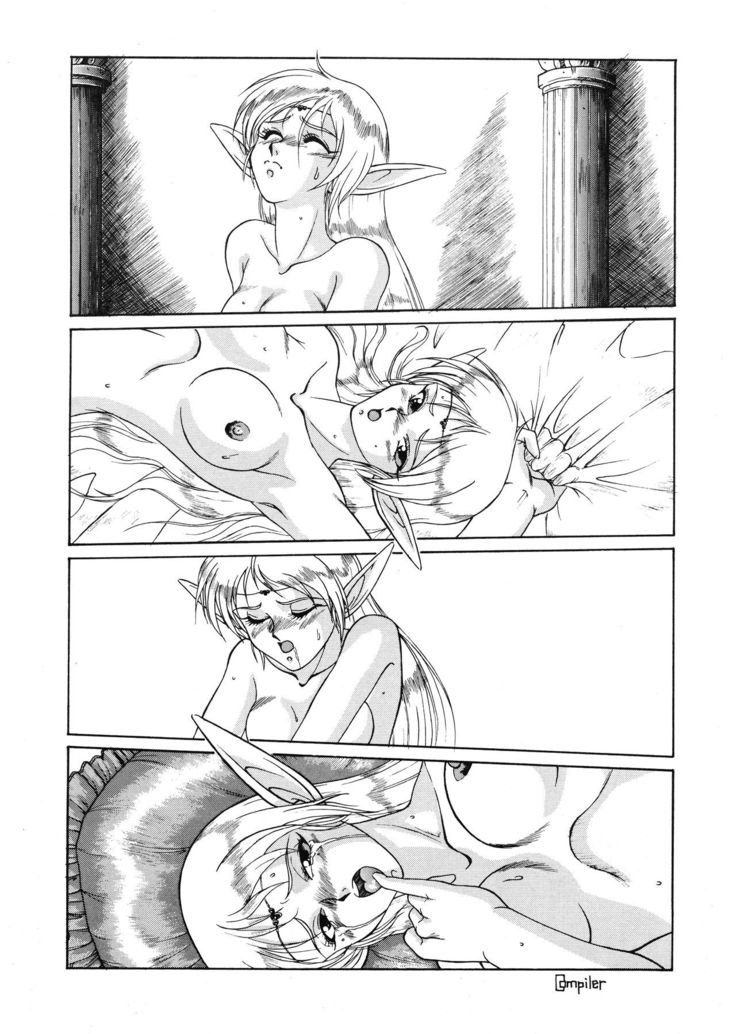 Deed ga Nobanashi Re-vival 1