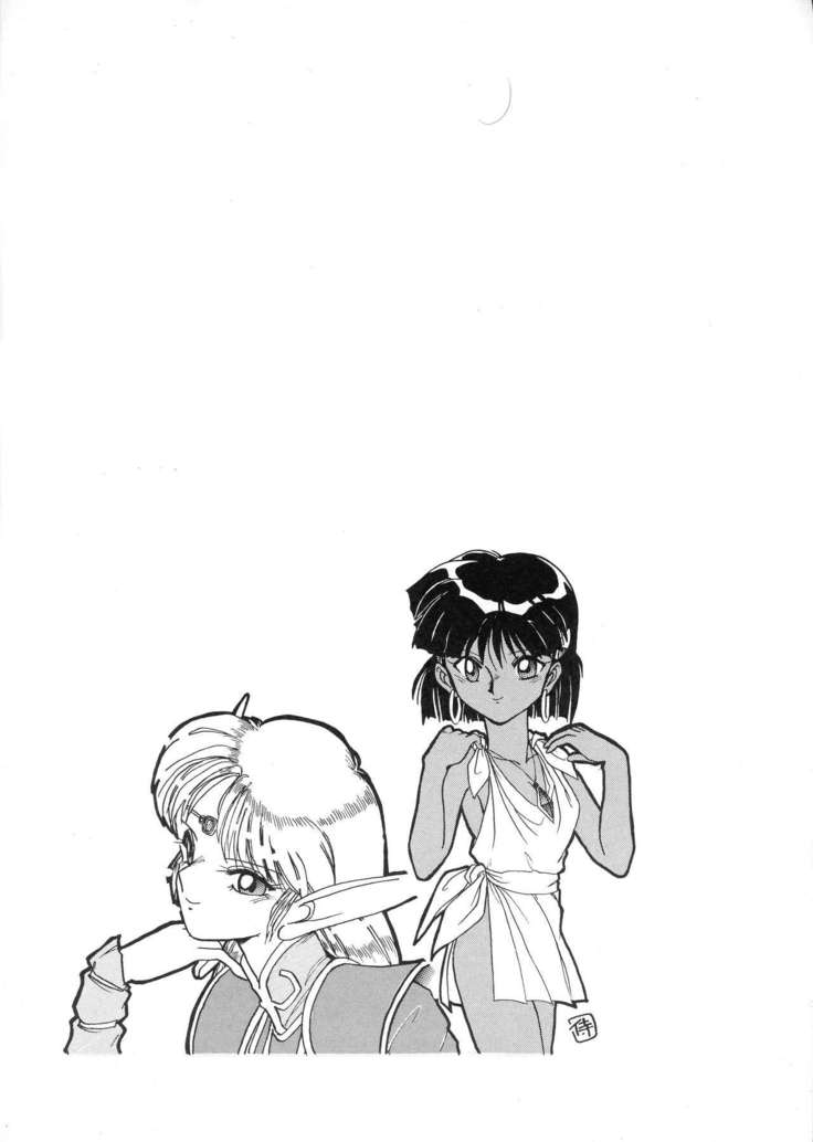 Deed ga Nobanashi Re-vival 1