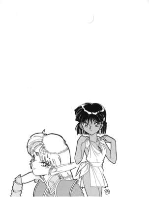 Image 11093463