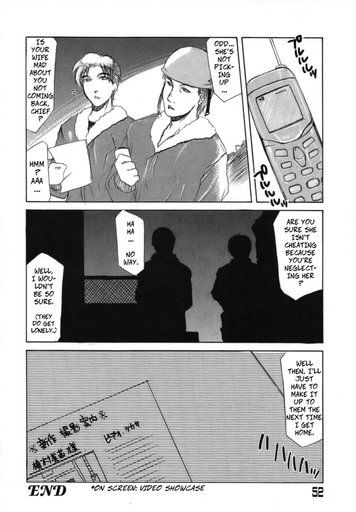 Frame In 2